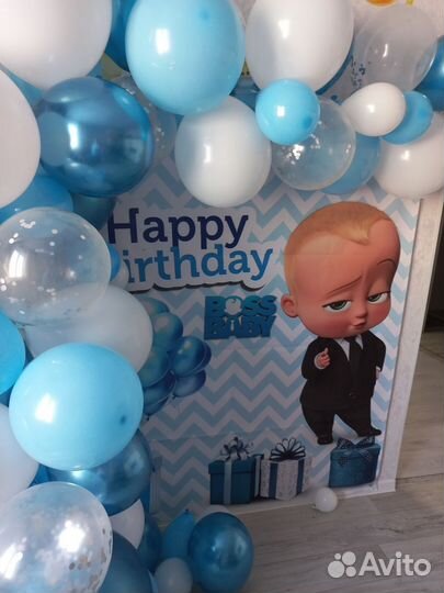 Фотофон-банер виниловый 1,51.5