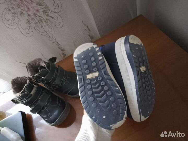 Ботинки зимние