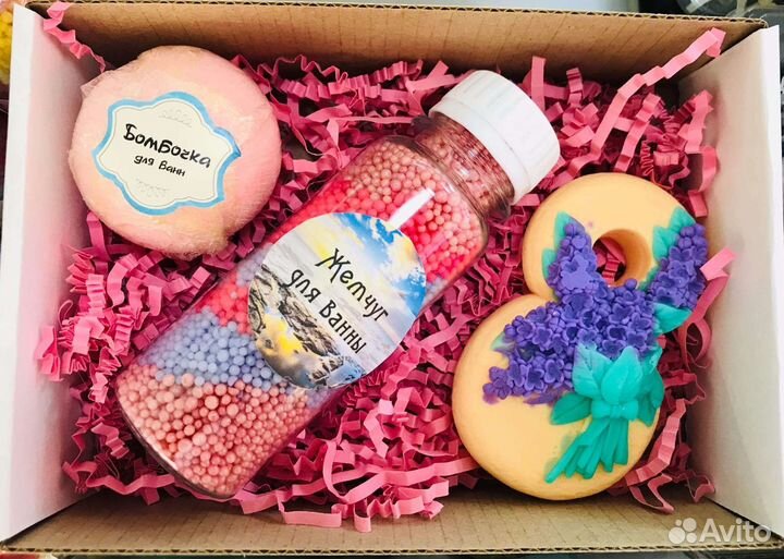 Подарки к 8 марта