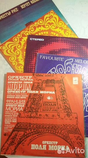 Винил Джаз, оркестры