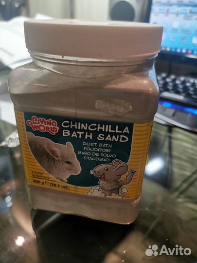 Песок для купания шиншилл