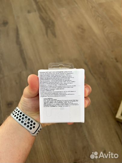 Блок питания Apple 20w