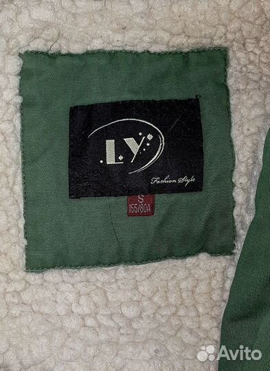 Куртка Парка на весну