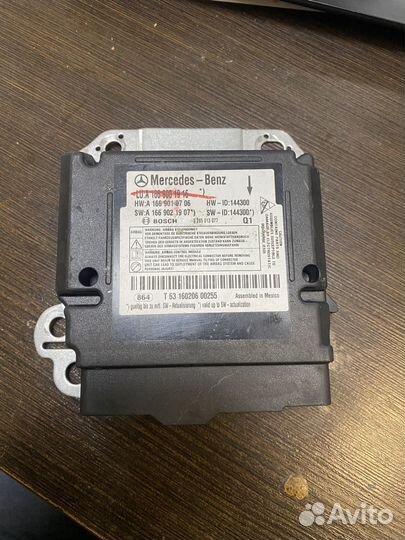 Блок управления SRS Mercedes W166 A1669001916