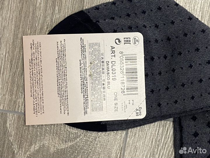 Гольфы женские