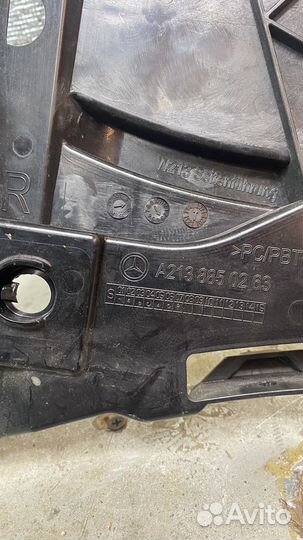 Кронштейн бампера W213 E213 задний правый