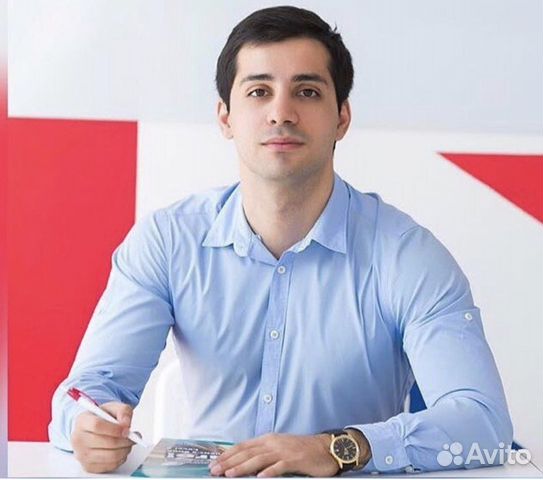 Репетитор по Английскому Языку (онлайн)