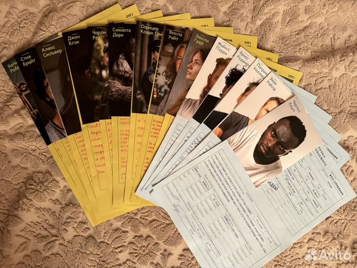 Настольная игра 