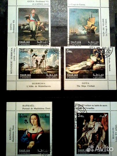 Альбом с марками