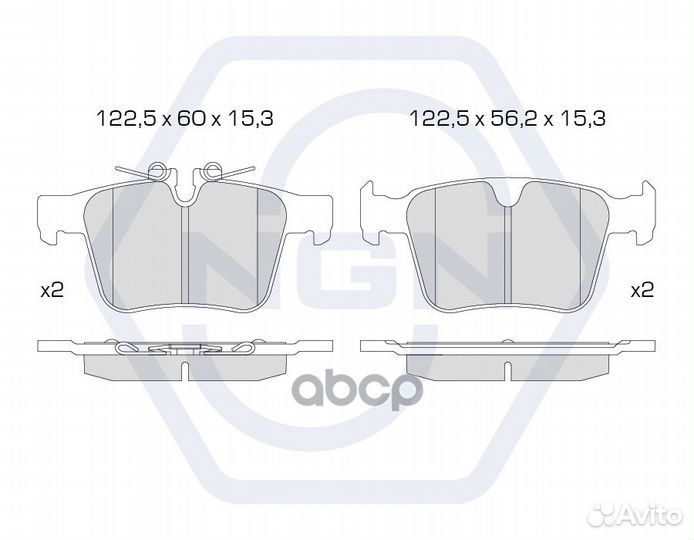 Колодки тормозные дисковые керамические зад