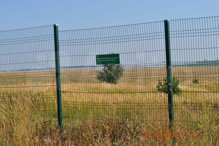Участок 27 га (СНТ, ДНП)