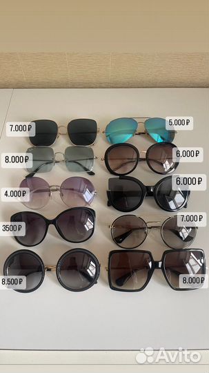 Очки Ray Ban Dolce Prada оригинал