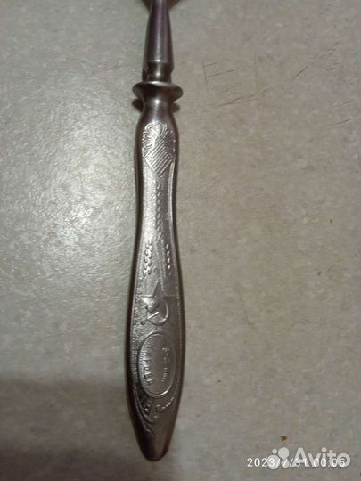 Вилка столовая СССР