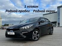 Kia Cerato 2.0 AT, 2021, 49 000 км, с пробегом, цена 2 250 000 руб.