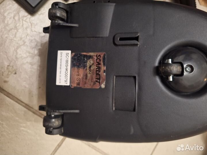 Пылесос scarlett 1500w