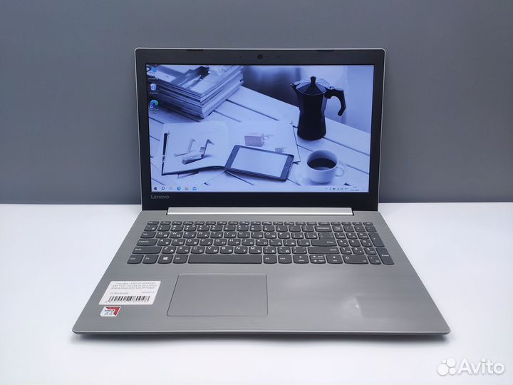 Ноутбук Lenovo Ideapad 330