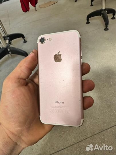 iPhone 7 128gb