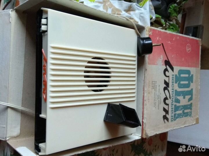 Фен СССР с колпаком