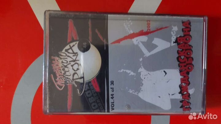 Гроб, Гражданская оборона Летов Е. го