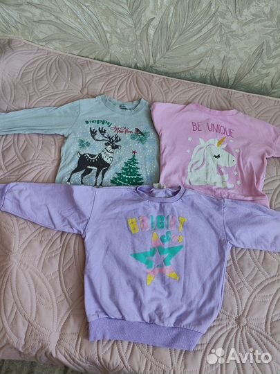 Детские вещи пакетом