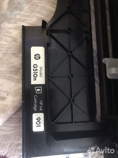 Мфу струйный