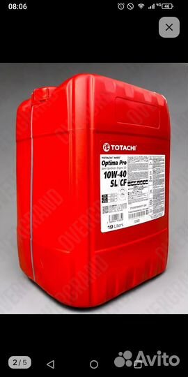 Масло моторное 10w40 totachi