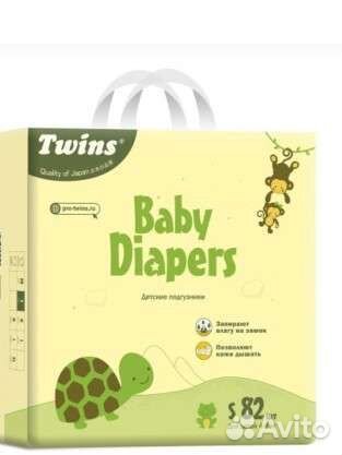 Подгузники 41 шт twins S