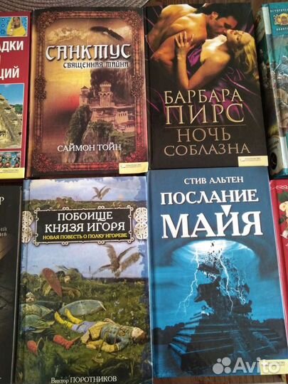 Библиотека