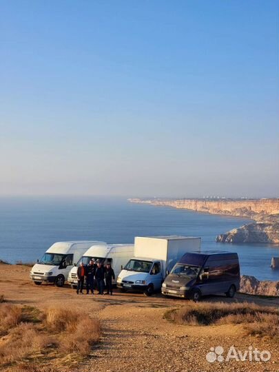 Грузоперевозки