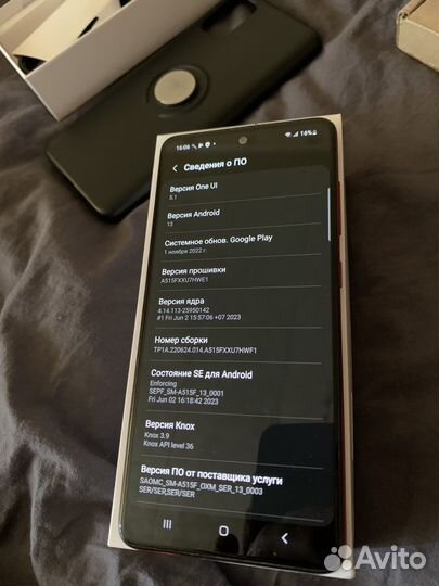 Samsung a51 128gb