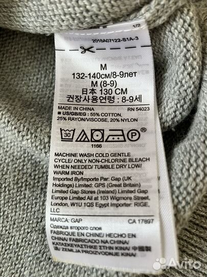 Свитера для девочки Gap, Scotch Soda 8-9 лет