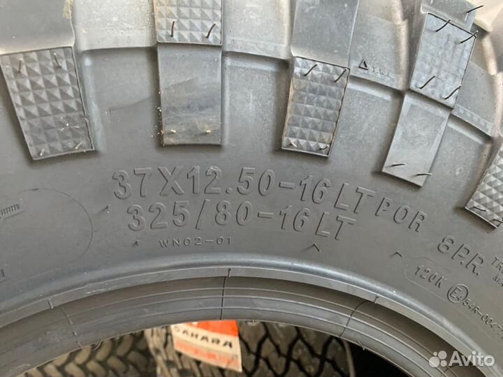 Wanda Claw XTR WN02 37/12.5 R16