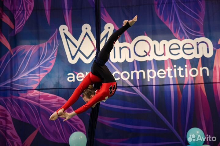 Купальник гимнастический 134