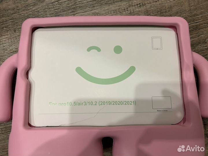 Чехол для iPad 10.2