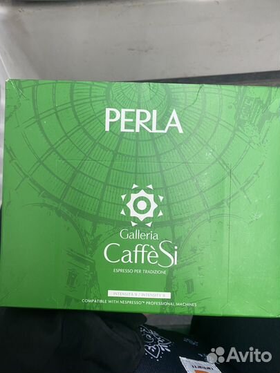 Капсулы для кофемашины nespresso