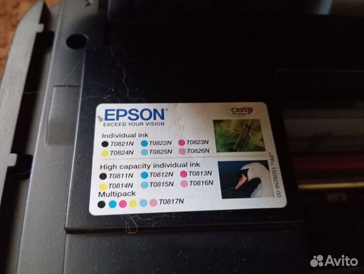 Принтер Epson Stylus Photo TX659
