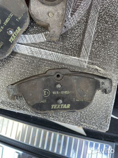 Тормозные колодки