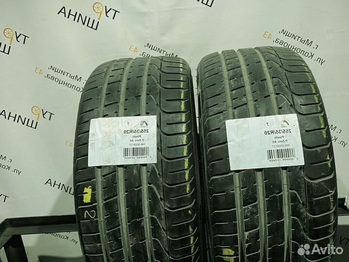 Pirelli P Zero 255/35 R20 94Y