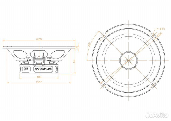 DL Audio Anaconda 165 6.5