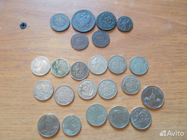 Монеты разные одним лотом