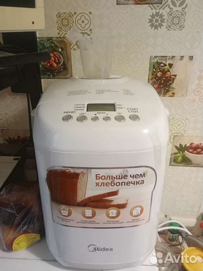 Хлебопечка