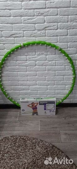 Обруч массажный