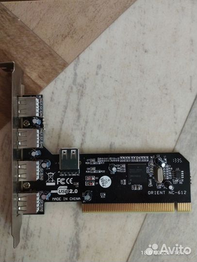 Плата расширения usb