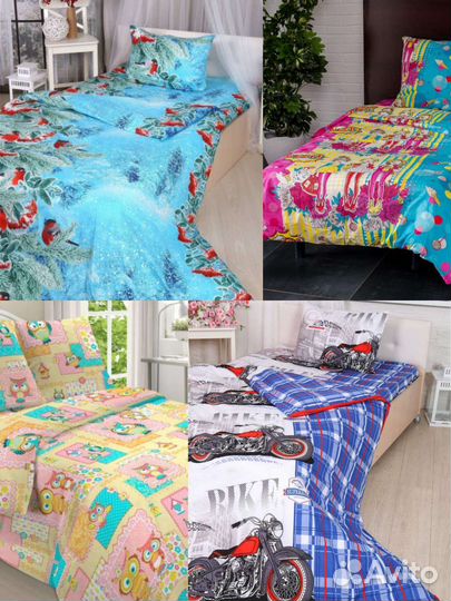 Белье постельное хб Без синтетики 1.5 сп