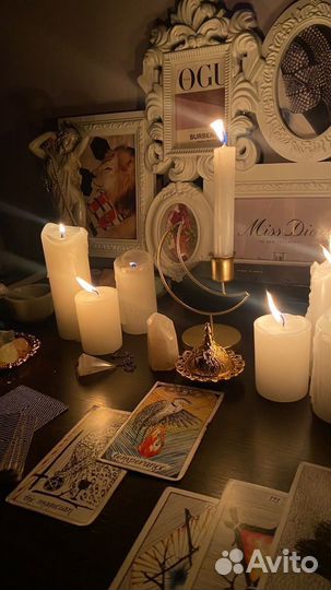 Гадание на картах таро