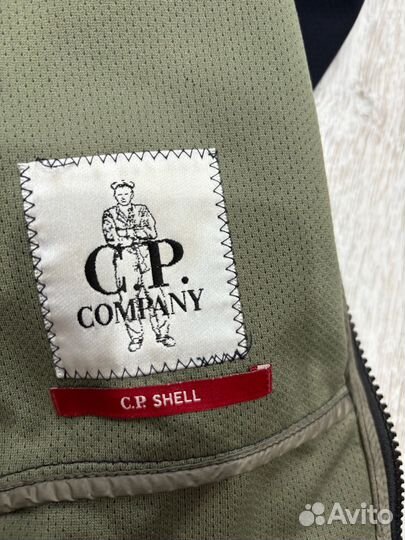 Cp company soft shell