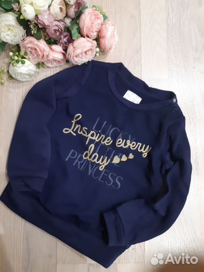 Детские вещи пакетом