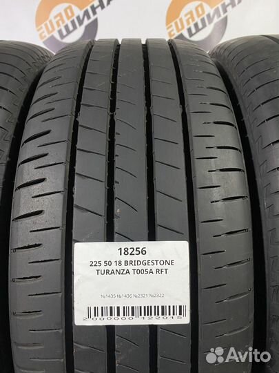 Bridgestone Turanza T005A 225/50 R18