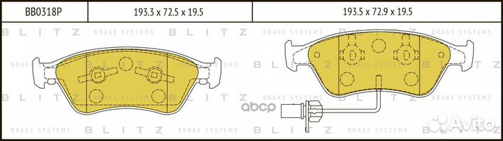 Колодки тормозные дисковые BB0318P Blitz