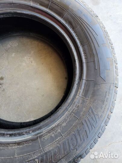 Cordiant All Terrain 245/70 R16